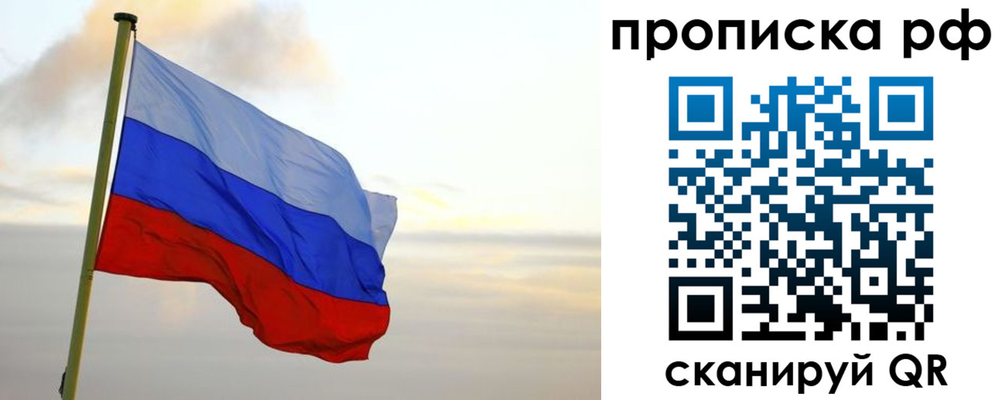 регистрация в Ефремове